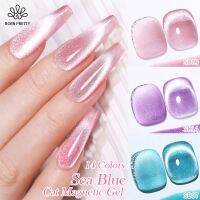 【lz】▲  NASCIDO PRETTY-Gel de Unha Magnético Verniz UV LED Top Coat Matte Gato Azul Mar Rosa Roxo Mergulhe 7ml