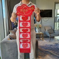 Tiktok Super Popular Creative Confession Red Envelope I Raise You Romantic Qixi Gift Couple Valentines Day Gift Wedding Props