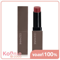 Cezanne Lip Color Shield 3.7g #01