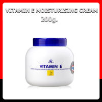 AR Vitamin E Moisturizing Cream 200 g. เอ อาร์ วิตามิน อี มอยซ์เจอร์ไรซิ่ง ครีม บำรุงผิว