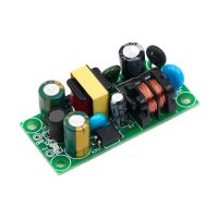 【YF】☾✈  12V500mA switching power supply module 5W constant voltage supply 220VAC-DC to 12V board 500mA