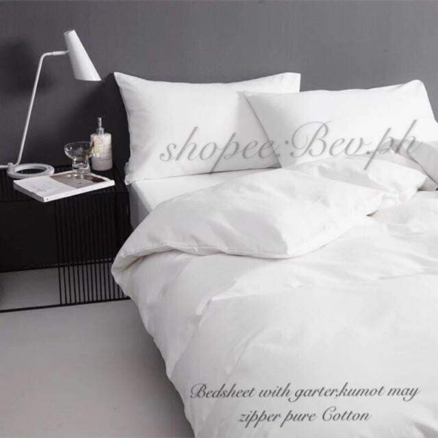 Wholesale Pure Cotton White 4 in 1 bedsheet (with zipper) duvet cover