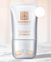 Millionextra ANDORHEAL NECK CREAM ไทเทนนิ่ง ซิลกี้ คอเด้ง 110g ผิวคอเต่งตึง ครีมทาคอ จางริ้วรอยที่คอไวท์เทนนิ่งและกระชับ ผิวคอเต่งตึง ริ้วรอยลำคอหายไปอย่างรวดเร็ว ครีมทาคอขาว