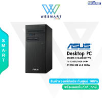 ⚡️0% 10เดือน ⚡Asus Computer PC (คอมตั้งโต๊ะ) ASUS  S500TE-513400001WS [#S500TE-513400001WS] : i5-13400/8GB DDR4/512GB SSD M.2 NVMe/ Intel UHD Graphics (Integrated)/Window11Home+Microsoft Office Home&amp;Student 2021/Black/3 Years onsite