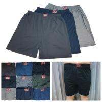 ? Boxer XXXL บ๊อกเซอร์ สีพื้น สำหรับคนอ้วน ผ้าเนื้อดี โคตรนุ่ม ?