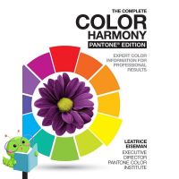 Happiness is all around. ! &amp;gt;&amp;gt;&amp;gt; หนังสือภาษาอังกฤษ THE COMPLETE COLOR HARMONY (PANTONE ED.)