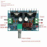 โมดูลสเต็ปดาวน์ DC-DC XL4016E1ตัวควบคุม DC กำลังสูงพร้อมระบบป้องกันแรงดันไฟฟ้า8A สูงสุด