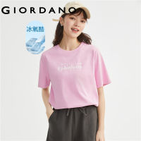 GIORDANO ผู้หญิง เทคโนโลยีขั้นสูง ความรู้สึกเย็นน้ำแข็งออกซิเจนเย็นถักพิมพ์เสื้อยืดคอกลมแขนสั้น Free Shipping 13323313