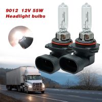 2pcs 9012 HIR2 PX22D HB4 Car HeadLight Bulb Wider Driving Vision 12V 55W Clear Halogen Headlamp Light Bulb Car Accessories