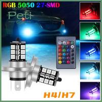 PETI มอเตอร์หลายสีไฟหน้า H7 H4รถรีโมทควบคุมไฟตัดหมอก MO 5050 27SMD หลอดไฟแอลอีดีอัตโนมัติ