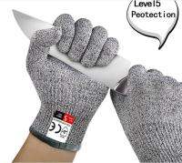 Level 5 Cut-resistant Gloves High-strength Polyethylene HPPE Knit Kitchen Cut-proof Gloves Woodworking Slaughter Dipped Gloves