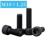 [HOT JIAZZAQQMGW 555] M10 Pitch Fine Thread Cap Cup 12.9 Alloy Hexagon Socket Screw DIN912 ISO4762