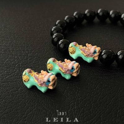 Leila Amulets ปี่เซี๊ยะ รุ่นเรียกทรัพย์ ขนาดเล็ก สีพิเศษ (พร้อมกำไลหินฟรีตามรูป)