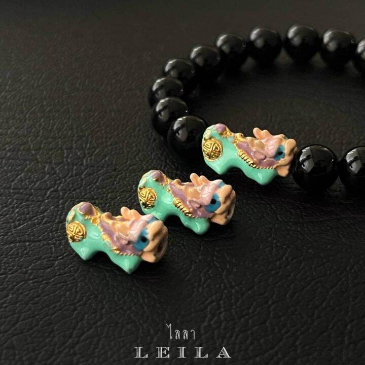 leila-amulets-ปี่เซี๊ยะ-รุ่นเรียกทรัพย์-ขนาดเล็ก-สีพิเศษ-พร้อมกำไลหินฟรีตามรูป