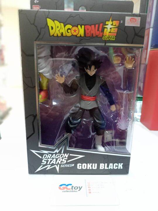 Bandai Dragon Star Goku Black | Lazada PH