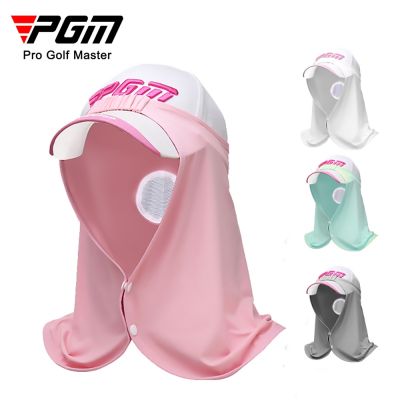 PGM golf ice silk scarf men and women sunscreen cold breathable belt elastic neck supplies spot golf