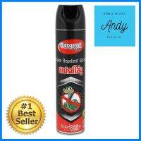 สเปรย์ป้องกันงู SARGENT 600 มล.SNAKE REPELLENT SPRAY SARGENT 600ML **ขายดีที่สุด**