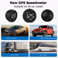 มาตรวัดในรถ HUD GPS อเนกประสงค์จอแสดงผล HD G1System มาตรวัดความเร็วรอบเครื่องอัตโนมัติรถมอเตอร์ไซด์ทุกโมเดลรถ