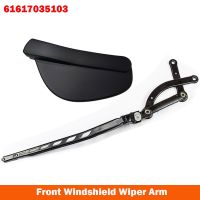 61617185366 7035103 Auto Car Front Windshield Wiper Arm For BMW 5 6 E60 E61 E63 E64 Sedan Wagon Coupe Convertible Car Accessory