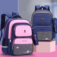 【LZ】✶❡✢  Sacos escolares impermeáveis para crianças mochila infantil fofa grande capacidade bolsa de armazenamento para estudantes presentes de aniversário para meninos e meninas