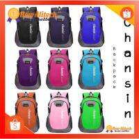 ??HOT!!ลดราคา?? New Alitech B008 กระเป๋าเป้ผู้ชาย CHANSIN Backpack กระเป๋าเป้สะพายหลัง (ดำ/น้ำเงิน) รุ่น 103 ##ที่ชาร์จ แท็บเล็ต ไร้สาย เสียง หูฟัง เคส Airpodss ลำโพง Wireless Bluetooth โทรศัพท์ USB ปลั๊ก เมาท์ HDMI สายคอมพิวเตอร์