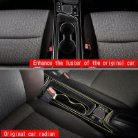 2Pcs Center Console Panel Water Cup Holder Cover Trim Sticker for Toyota Yaris CROSS 2021 2022 2023 RHD