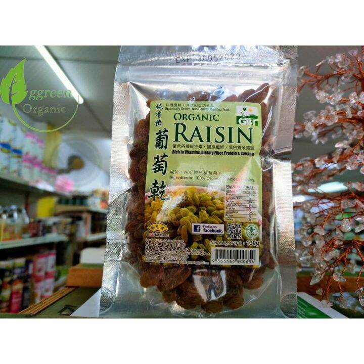 RICH IN DIETARY FIBER, PROTEIN, CALCIUM & VITAMINS NON GMO👍VEGETARIAN💖