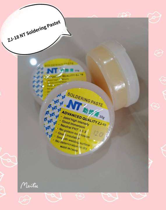 ZJ18 NT Soldering Paste Lazada.co.th