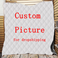 Custom Personalized 3D Printed Quilted Throw Blanket