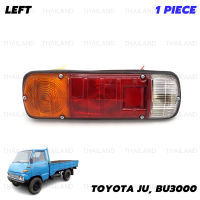 iBarod ไฟท้าย ข้างซ้าย 1 ชิ้น สีส้ม,ขาว,แดง สำหรับ Toyota JU,BU3000 Dyna Truck DYNA 3000 RU10 BU10 ปี 1968-1977