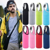 A4427 Sport Camping Accessories Insulat Bag Portable Cup Sleeve Vacuum Cup Sleeve Water Bottle Case Water Bottle Cover