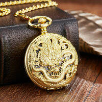 Vintage Golden Dragon Phoenix Hollow Exquisite Sculpture Skeleton Mechanical Pocket Watches Retro Men Chains Lucky Lover Wedding