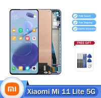 เปลี่ยนหน้าจอแสดงผล Mi 11 Lite สำหรับ Xiaomi Mi 11 Lite 5G M2101K9G M2101K9C หน้าจอสัมผัสจอแสดงผลแอลซีดีดิจิทัลพร้อมกรอบ