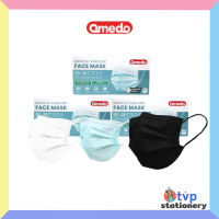 Omedo Mask หน้ากากอนามัย ทางการแพทย์ 3 ชั้น มาตรฐาน ASTM F2100 (ไม่มีขอบ) บรรจุ 50 ชิ้น [ 1 กล่อง ]
