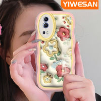 YIWESAN เคสสำหรับ VIVO Y72 5G Y52 5G Y75s 5G 3D การ์ตูนน่ารักดอกไม้ฤดูใบไม้ผลิแฟชั่นคลื่นเคสโทรศัพท์แบบใสป้องกันเลนส์กล้องซิลิโคนกันกระแทกเคสนิ่มโปร่งใสที่มีสีสัน