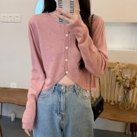 [COD] Early autumn Korean version loose all-match hollow knit cardigan sweater top outer womens