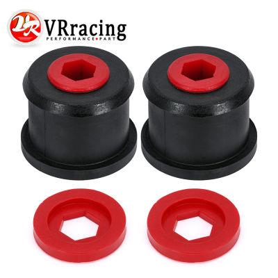 VR-พุ่มไม้ด้านหลังปีกนกด้านหน้าสำหรับ BMW Mini 06-15 R55R56R57R58R59