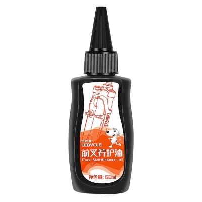 ✗❈ Mtb Grease Bike Oil Suspension Oil High Inertia Permanent Lubrication Not Volatile Double Leak Proof For Bike MTB Bicycle
