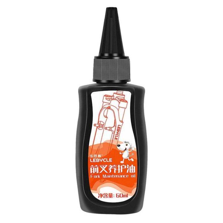 Mtb Grease Bike Oil Suspension Oil High Inertia Permanent Lubrication