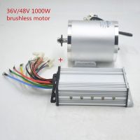 【hot】☃❆☬ e-scooter motor kit 1000W 36V 48V Brushless electric Motor with controller for e-scooter/electric bicycle/tricycle/ebike