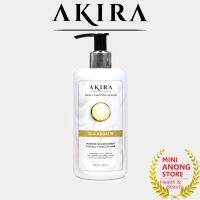 อาคิระ แฮร์ ลีฟออน เซรั่ม เคราติน โปรตีนใยไหม บำรุงเส้นผม AKIRA HAIR LEAVE-ON SERUM keratin silk protein