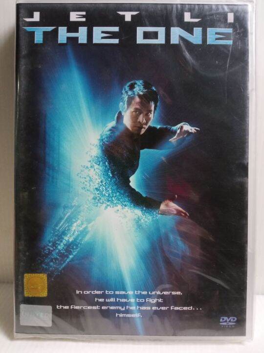 DVD : The One (2001) เดี่ยวมหาประลัย Languages : English, Thai