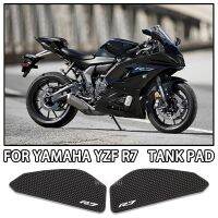 R7 NEW Fuel Tank Pad for YAMAHA YZF R7 YZFR7 2021-2022 Gas Tank Pad Knee Grip Traction Pad Tank Non-slip Protector Stickers Knee Shin Protection