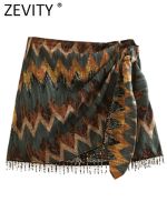 【CC】◙◇  Zevity Print Sarong Skirt Faldas Mujer Female Beading Tassel Vestidos QUN1436