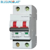 Free shipping Circuit Breaker 25a 32a 40a 50a 63a 2P 500V DC Breaker SOLARB Solar energy photovoltaic (pv) solar dc switch