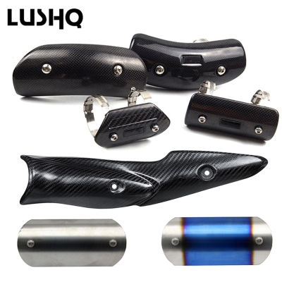 Universal motorcycle exhaust muffler Middle Protector Cover For KTM duke 125 exc 450 rc 390 sx 1190 adventure 125 sx