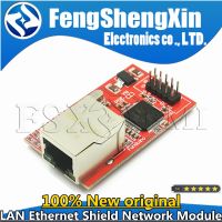 1pcs Mini W5100 LAN Ethernet Shield Network Module board Best for arduino WATTY Electronics