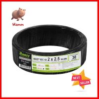 สายไฟ VCT IEC53 RANZZ 2x2.5 ตร.มม. 30 ม. สีดำELECTRIC WIRE VCT IEC53 RANZZ 2X2.5SQ.MM 30M BLACK **บริการเก็บเงินปลายทาง**