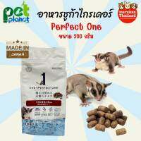 [300กรัม] ขนมชูก้า The Prefec one อาหารชูก้าไกรเดอร์ ขนมชูก้าไกรเดอร์ มารุคัง Marukan ML-398 อาหารสำหรับ ชูก้าไกรเดอร์