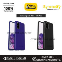 OtterBox Symmetry Series สำหรับ Samsung Galaxy S20 Ultra / Galaxy S20 Plus เคสโทรศัพท